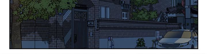 好友的私生活第96話-這樣真的可以嗎?