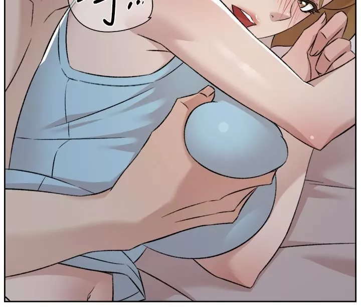 好友的私生活第97話-我已經變成你的形狀