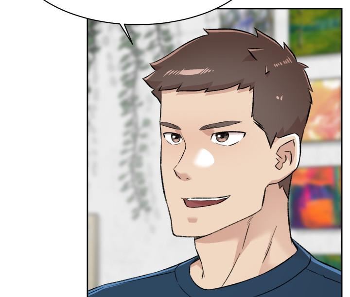 好友的私生活第97話-我已經變成你的形狀