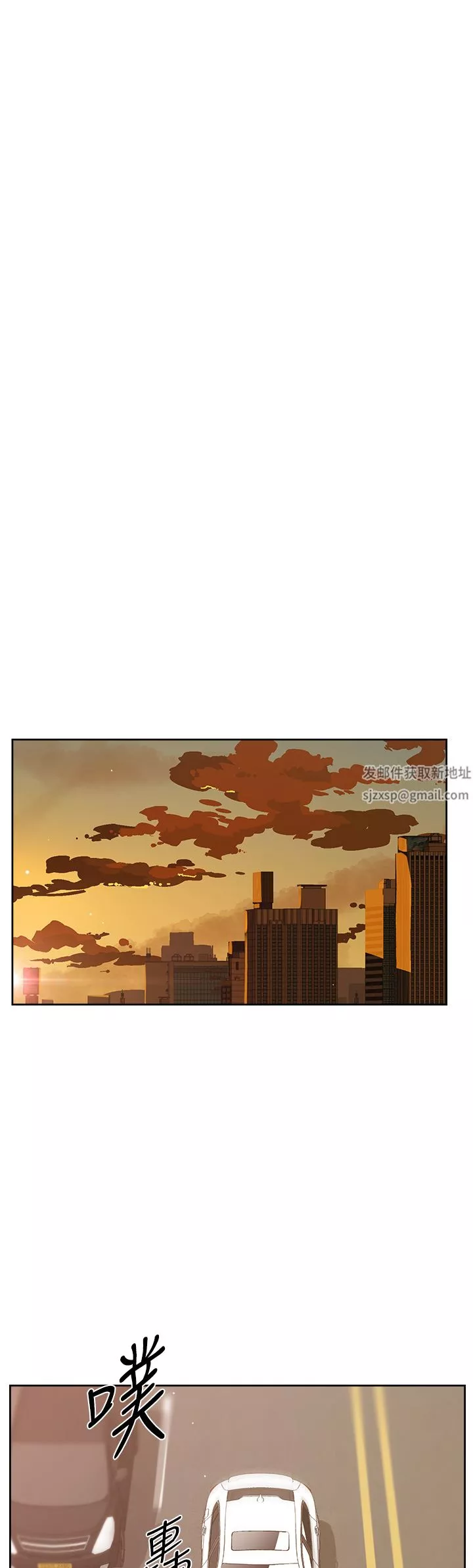 好友的私生活第100話-在妳體內射滿滿