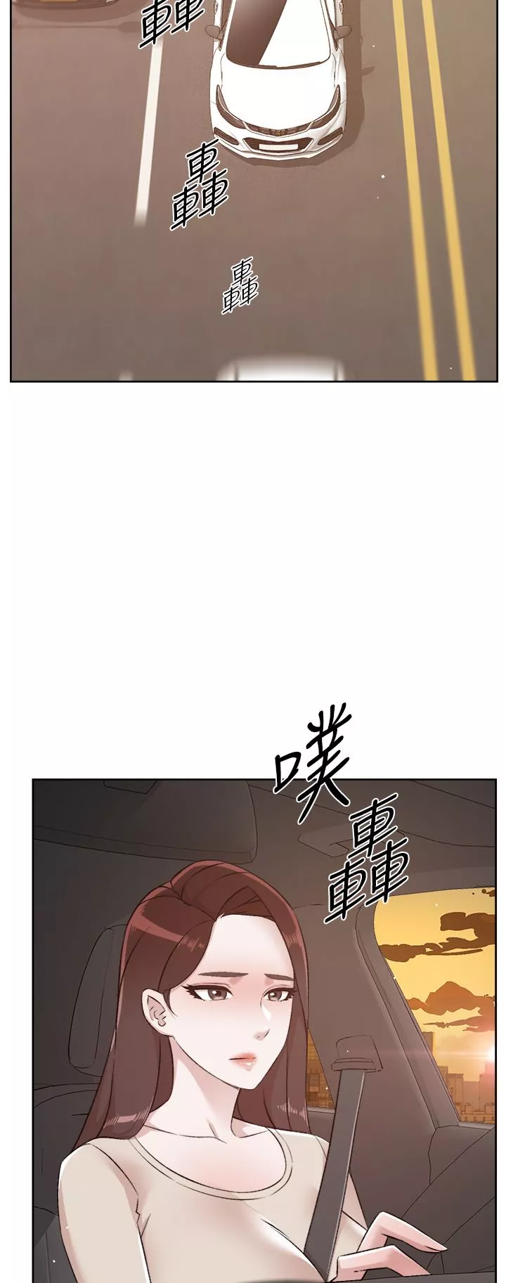 好友的私生活第100話-在妳體內射滿滿