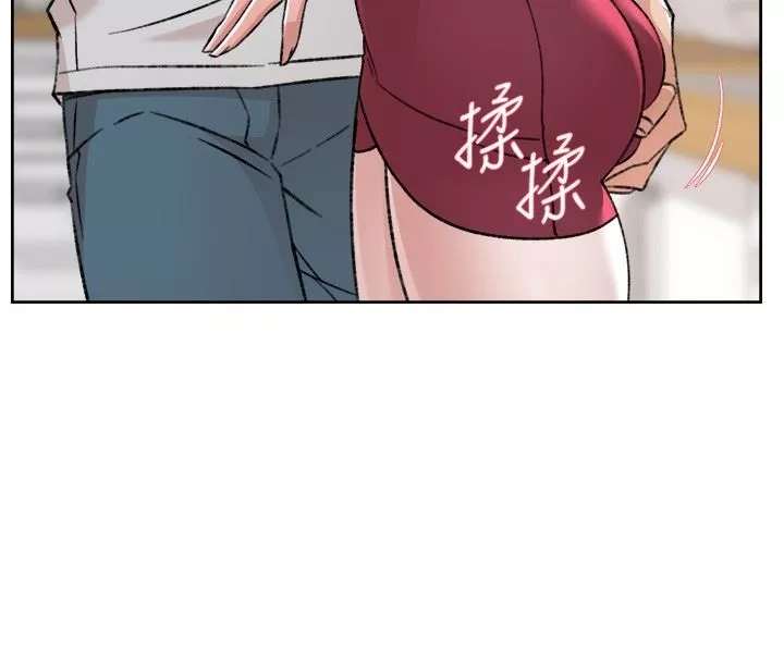 好友的私生活第103話-在閔皓回傢前速戰速決!