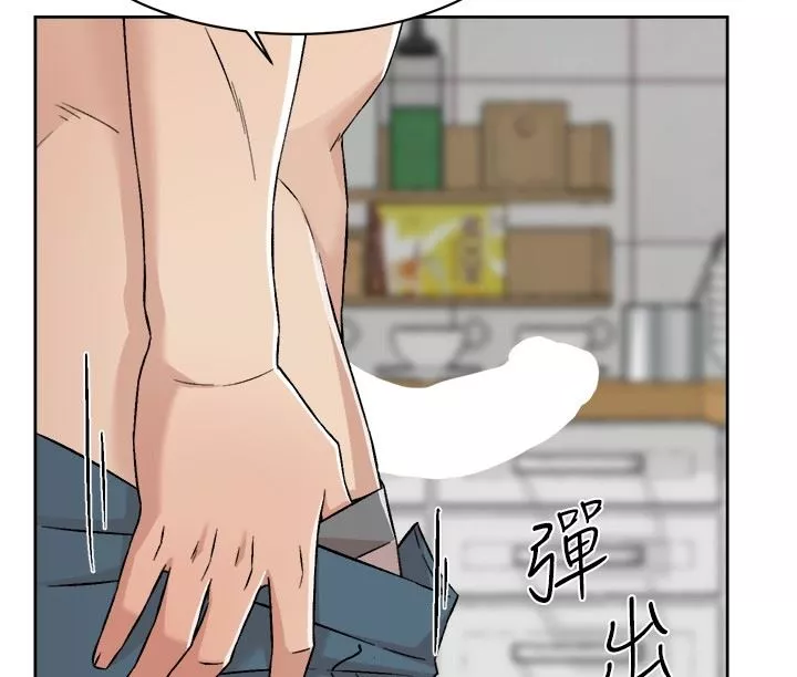 好友的私生活-第103话-在闵皓回傢前速战速决! - 图片 41