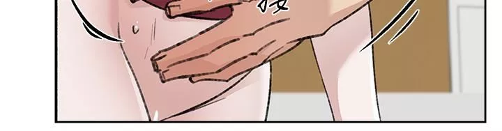 好友的私生活第104話-喜歡到難以克制