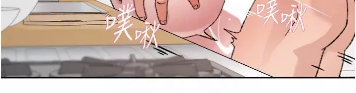 好友的私生活-第104话-喜欢到难以克制 - 图片 24