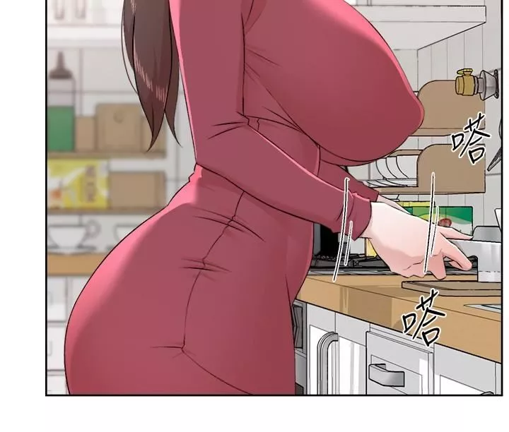 好友的私生活第105話-無所適從的怡平