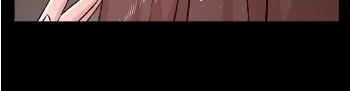 好友的私生活第105話-無所適從的怡平