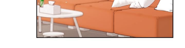 好友的私生活第106話-以後我的眼裡隻有妳