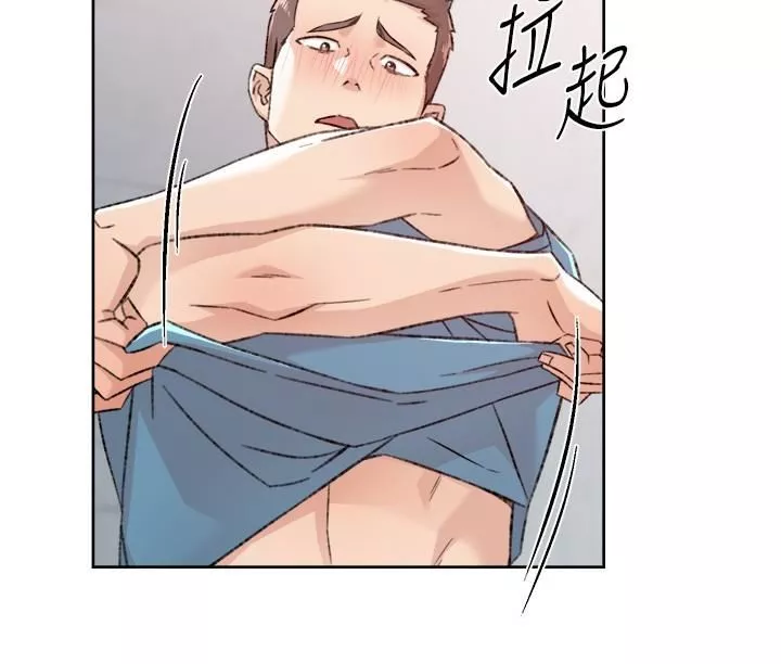 好友的私生活-第107话-在深夜的小巷里… - 图片 41