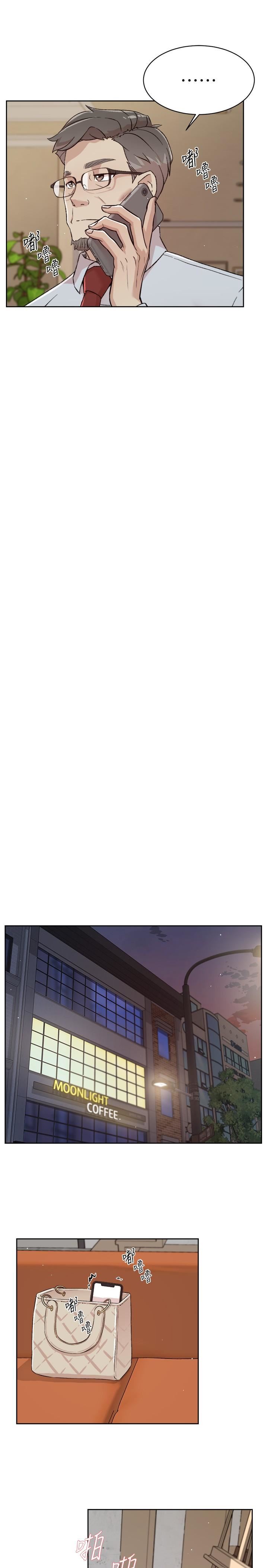 好友的私生活第108话-妳是我见过最性感的女人