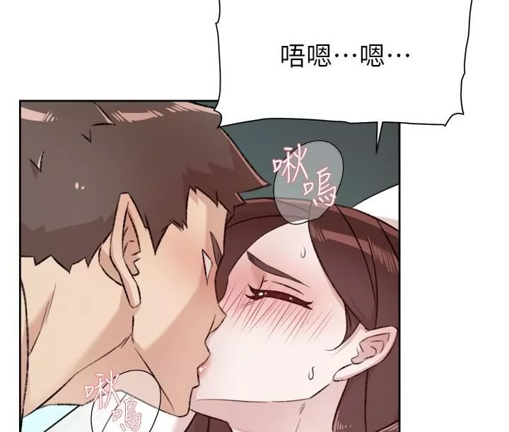 好友的私生活-第108话-妳是我见过最性感的女人 - 图片 44
