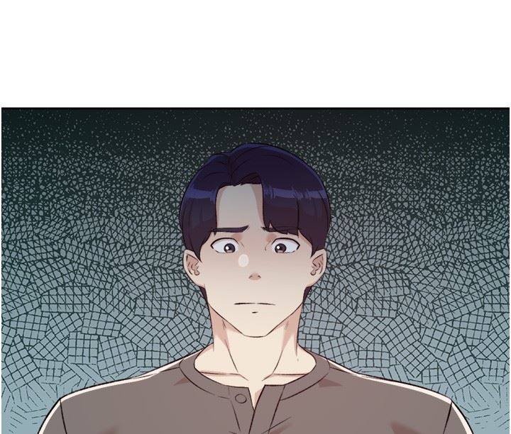 好友的私生活第110話-我真的好想你