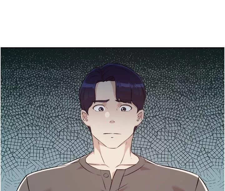 好友的私生活第110話-我真的好想你