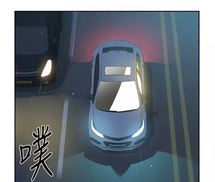 好友的私生活-第110话-我真的好想你 - 图片 14