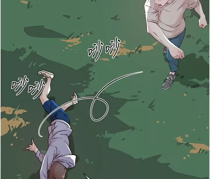 好友的私生活-第118话-我来实现妳的心愿 - 图片 17