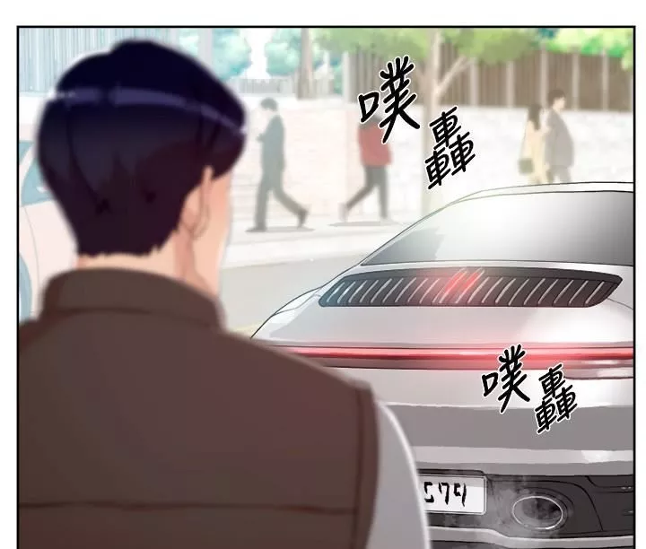 好友的私生活第121話-最終話-好友最後的請託