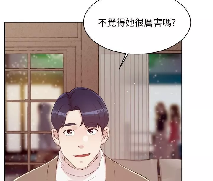 好友的私生活-第121话-最终话-好友最后的请託 - 图片 42