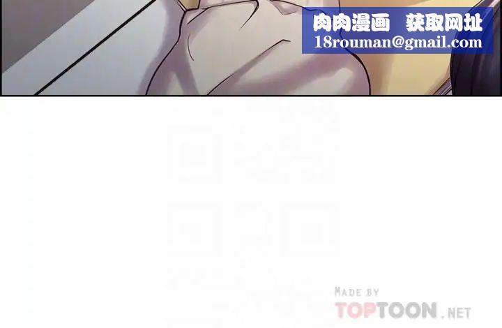 室友招募中第7话-想被调教