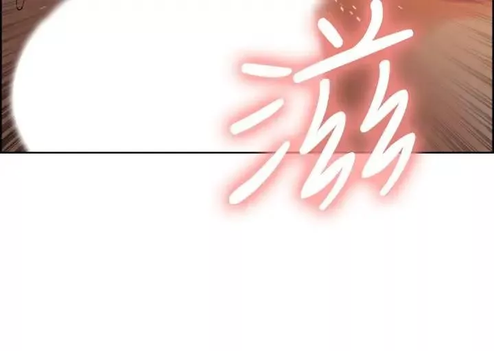 室友招募中-第11话-大阿姨边偷看边高潮 - 图片 2