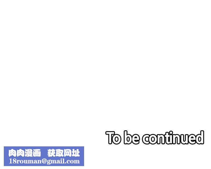 室友招募中第11话-大阿姨边偷看边高潮