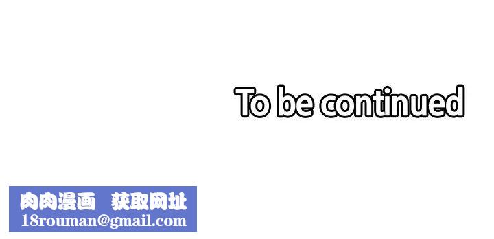 室友招募中第27话-弈杰的激动告白