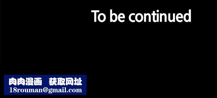 室友招募中第54话-哲宏,我愿意为你付出一切