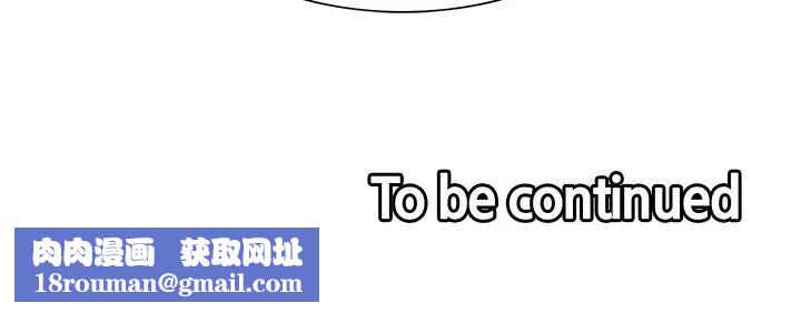 室友招募中第60话-惠敏真正的主人