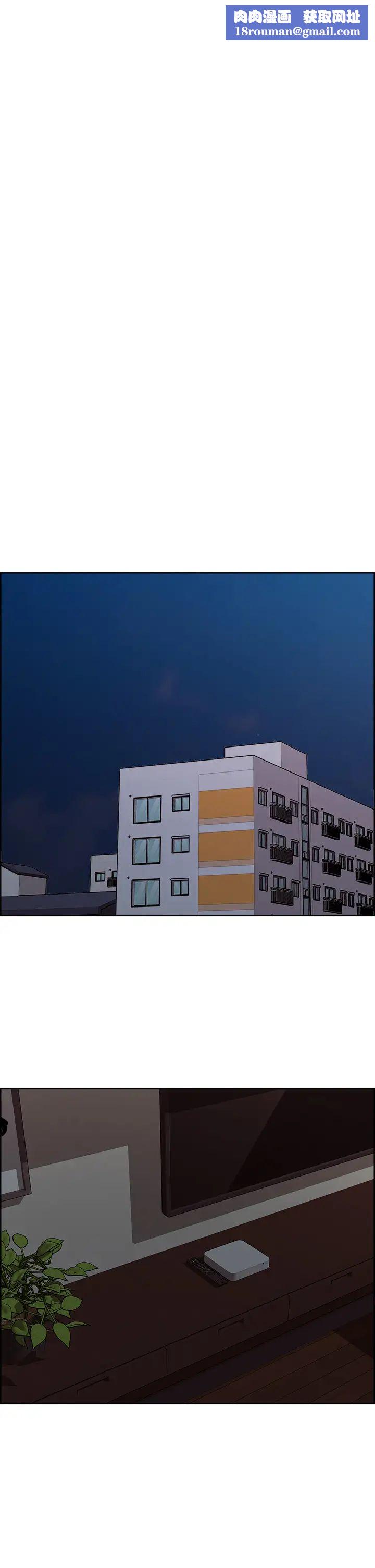 室友招募中第65话-这个洞隻属于你