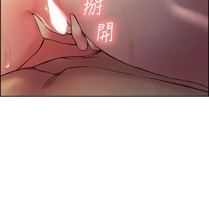 室友招募中第67話-要跟我們一起4P嗎?