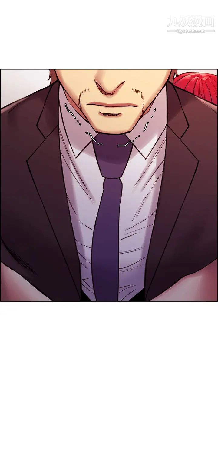 室友招募中第74话-我们回傢吧