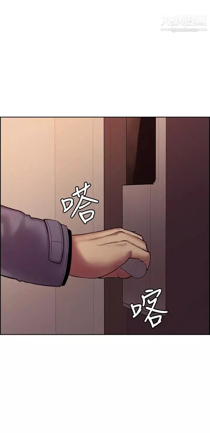 室友招募中-最终话-性福的一傢人 - 图片 49