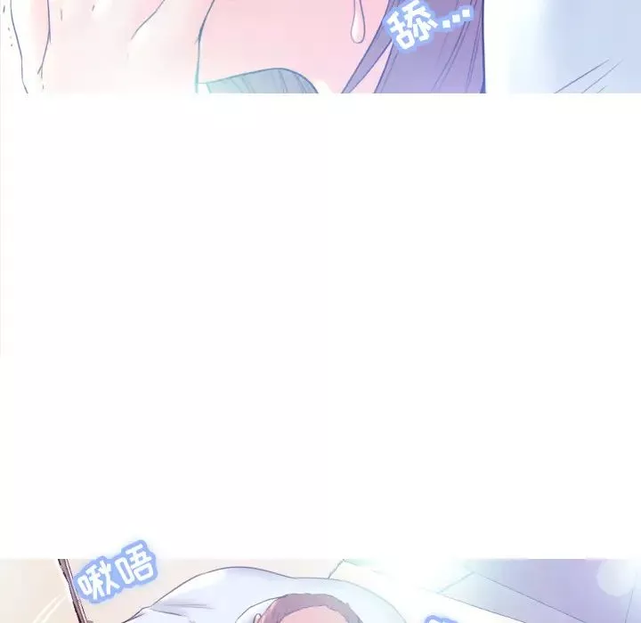 俏兒媳第1话
