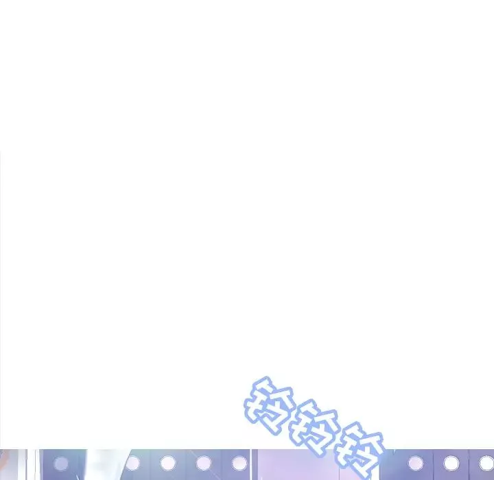 俏兒媳第1话