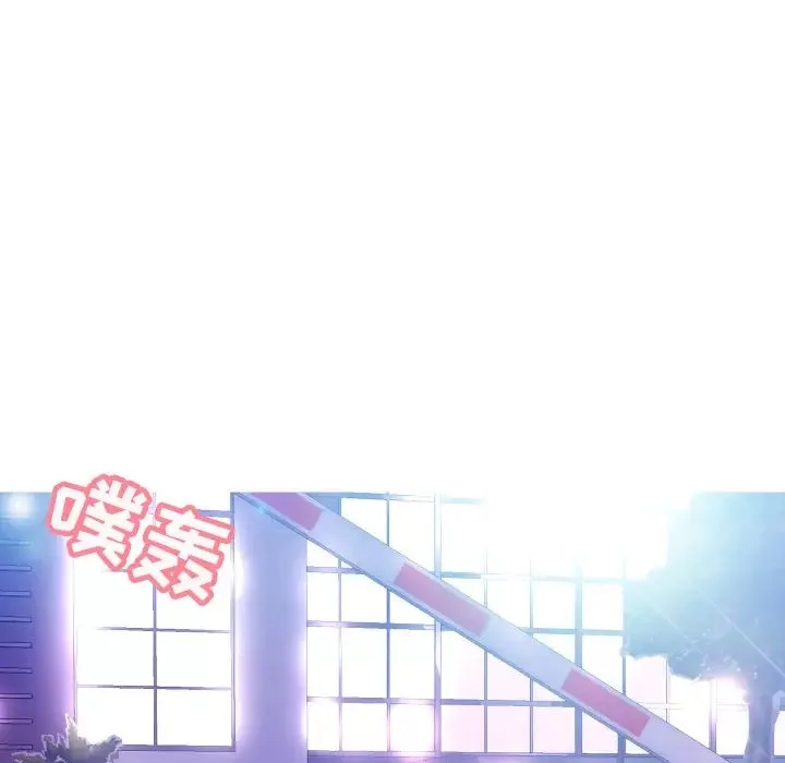 俏兒媳第1话