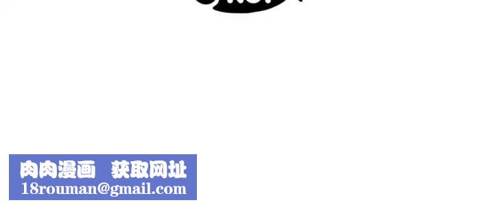 俏儿媳第1话