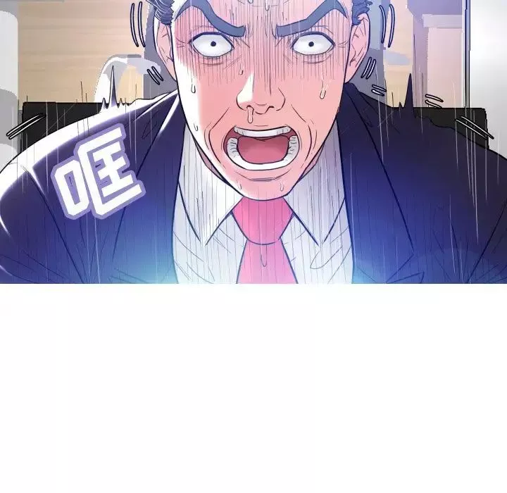 俏儿媳-第3话 - 图片 36