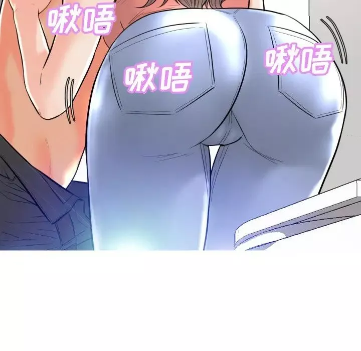 俏儿媳-第3话 - 图片 113