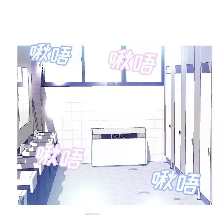 俏兒媳第4话