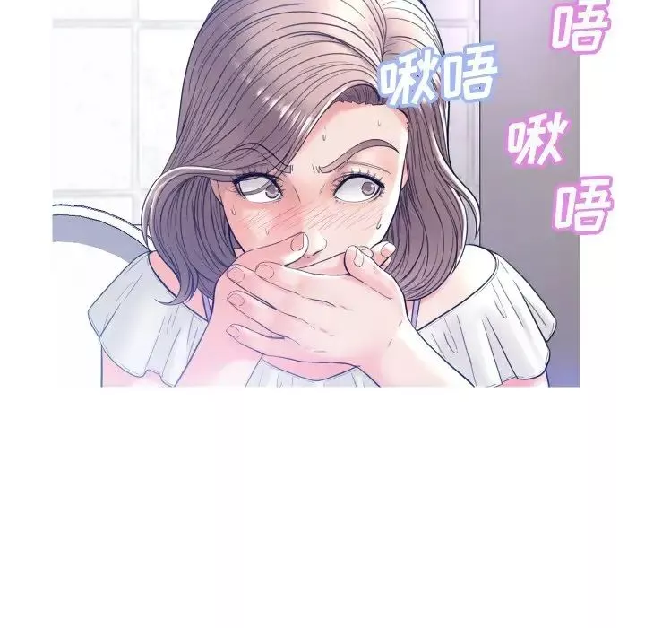 俏兒媳第4话