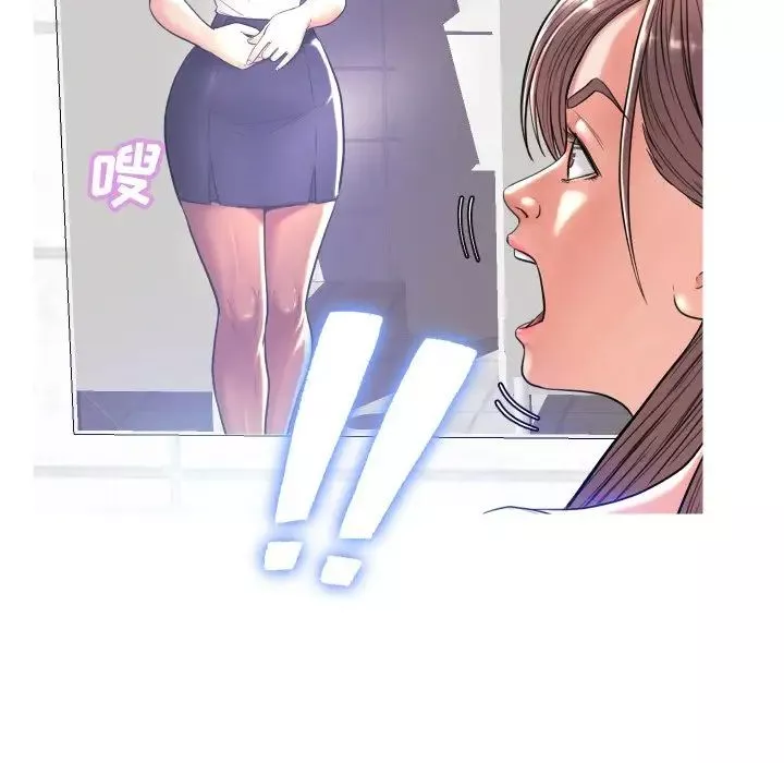 俏儿媳-第4话 - 图片 64