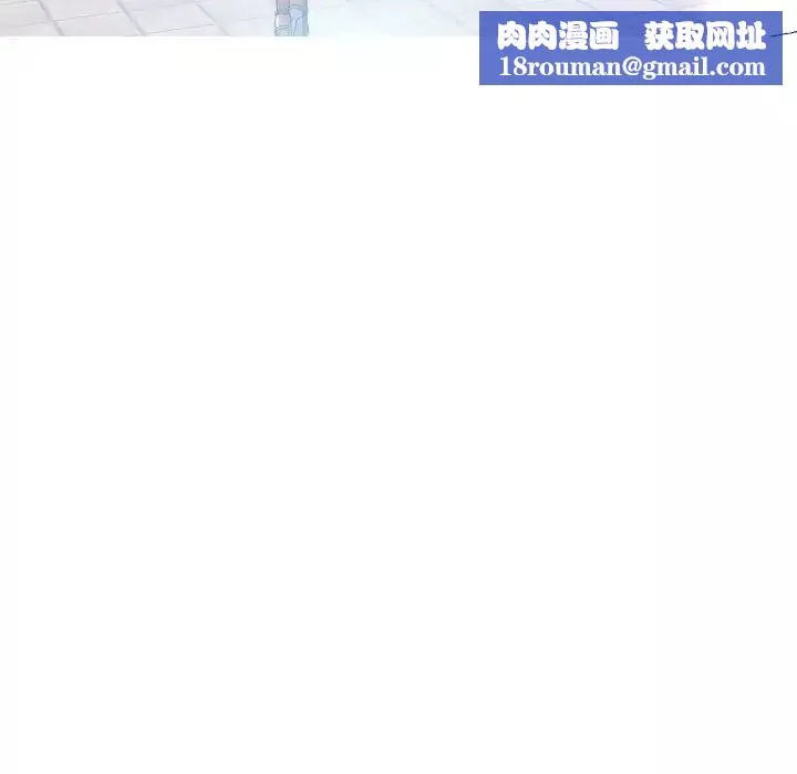 俏儿媳-第4话 - 图片 70