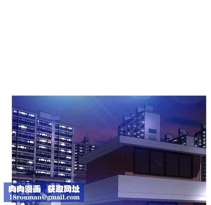 俏兒媳第4话