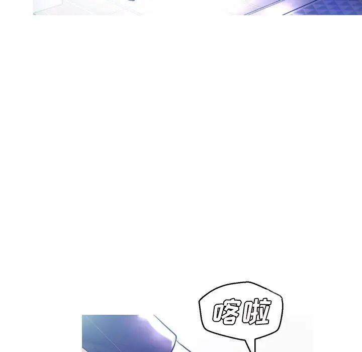 俏儿媳第4话