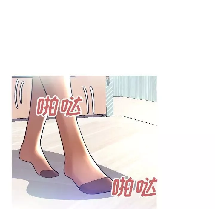 俏儿媳-第4话 - 图片 133