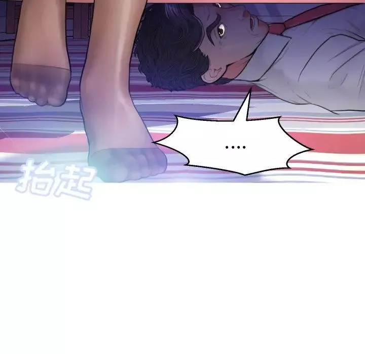 俏儿媳-第5话 - 图片 54