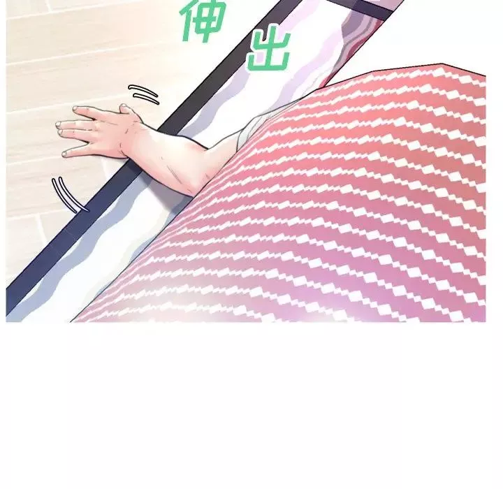 俏儿媳-第6话 - 图片 58