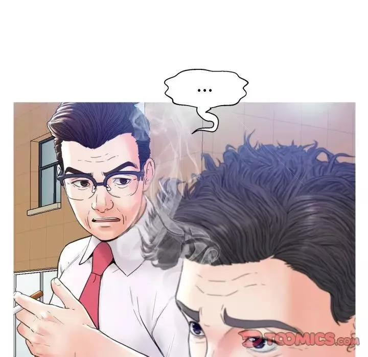 俏儿媳-第7话 - 图片 21