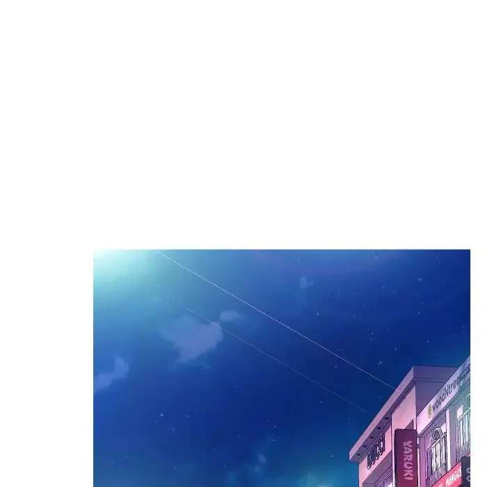 俏兒媳第8话