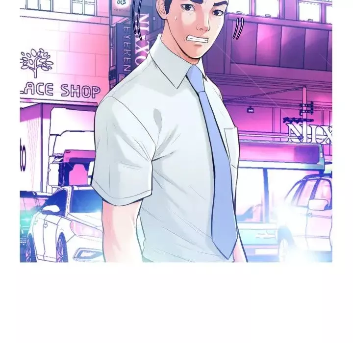 俏儿媳-第9话 - 图片 19