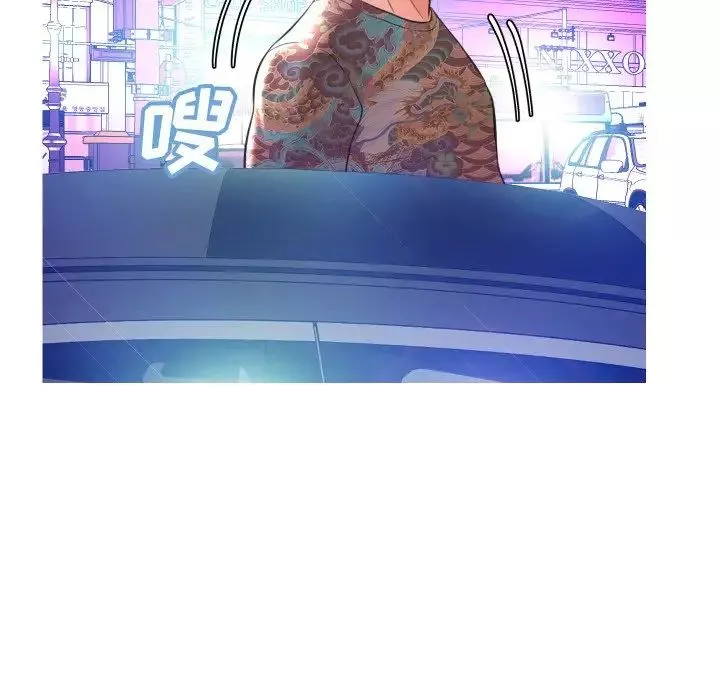 俏儿媳-第9话 - 图片 30